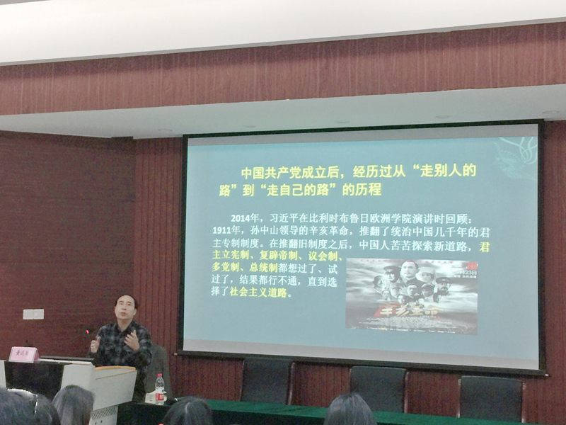 6、黃遠固教授2.jpg