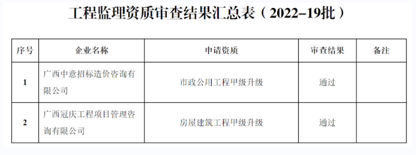 QQ截圖20221026104256.jpg