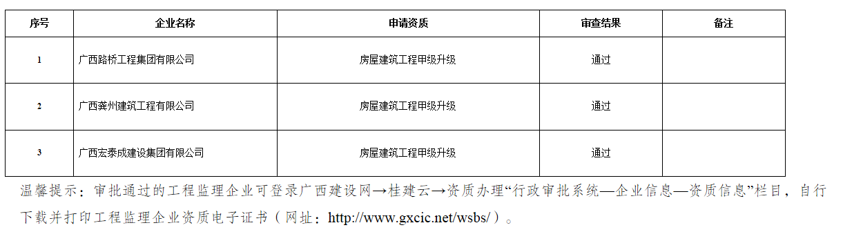 網站圖片.png