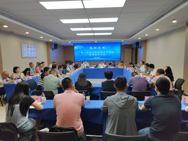 會議照片1.jpg
