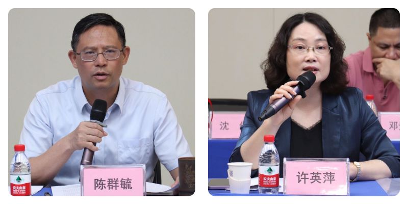 會長發言拼圖.jpg