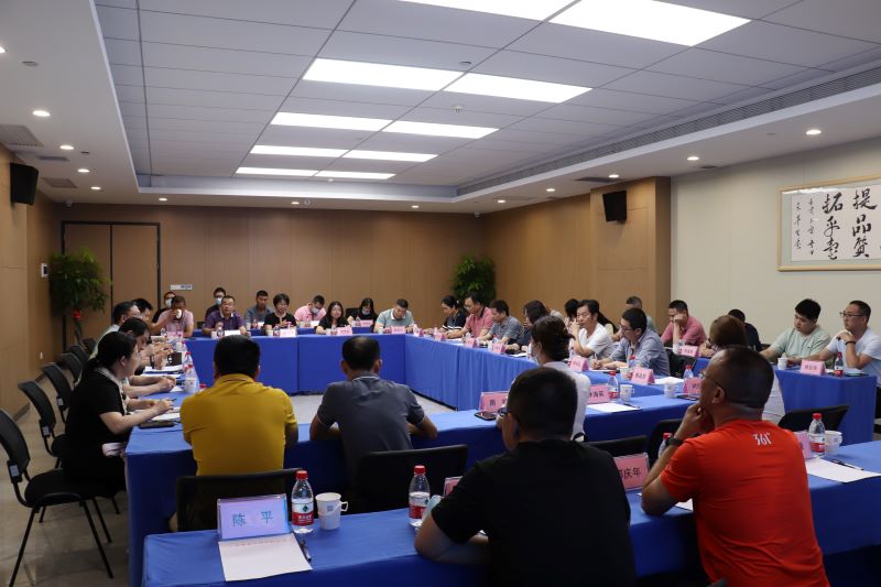 會議照片2.jpg