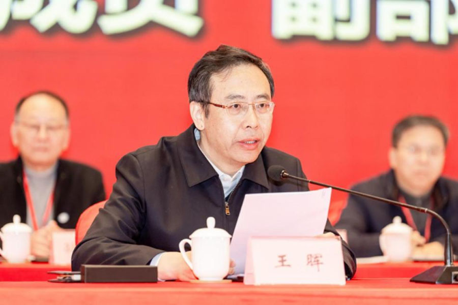 1703844694800515.jpg 王暉副部長.jpg