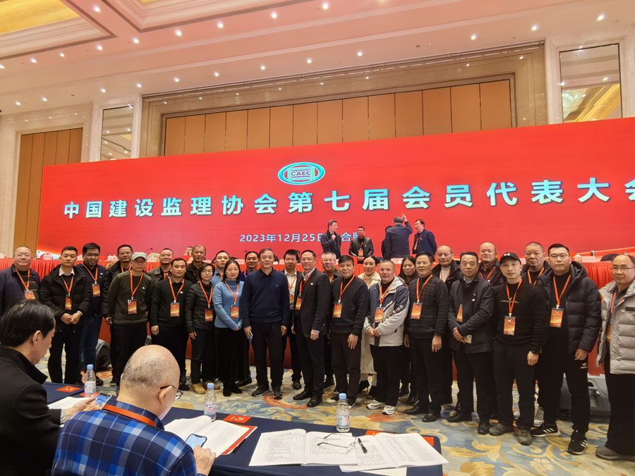 1703844834625009.jpg 早生會長與廣西代表合照.jpg